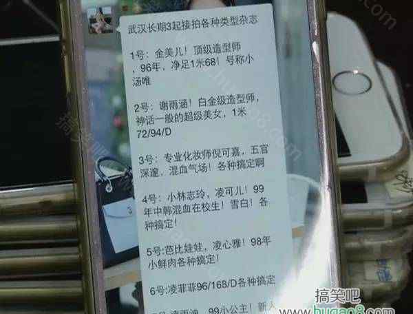 女导游潜规则 女导游白天陪玩晚上陪睡真相，导游不能娶是真的吗？女导游白天陪玩晚上陪睡真相，导游不能娶是真的吗？女导游白天陪玩晚上陪睡真相，导游不能娶是真的吗？女导游白天陪玩晚上陪睡真相，导游不能娶是真