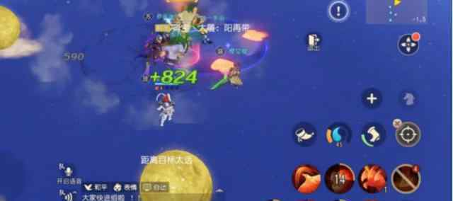杀星 梦幻西游三维版：二十八星宿过不去？收藏好这些小技巧杀星不是梦