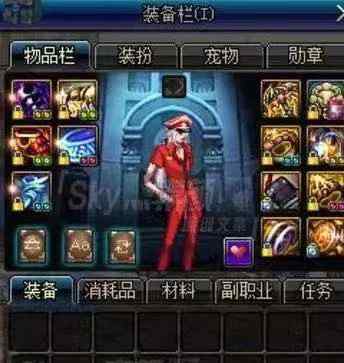 dnf特效武器大全 DNF：特效装备及武器大全