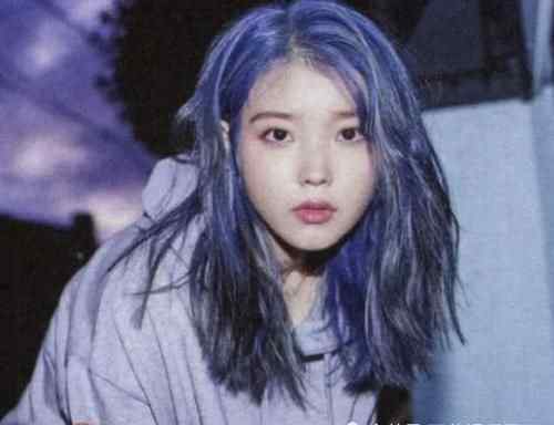 雾面蓝 IU带着新发色来了！一头蓝色发型仙气爆棚，网友：这也太好看了！