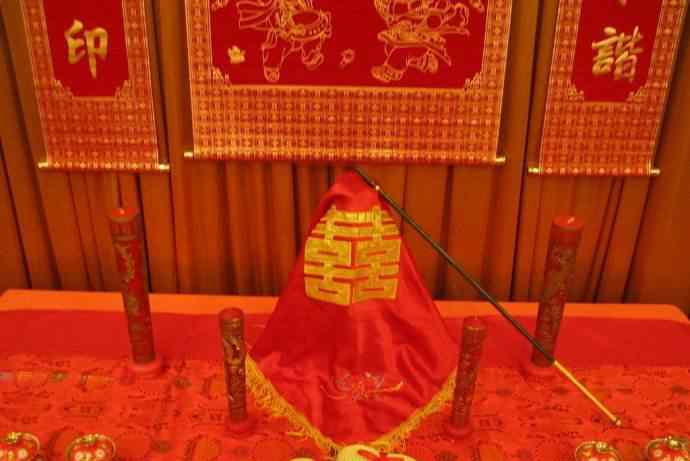 婚礼仪式流程 中国传统婚礼的十项流程 详细的婚礼仪式