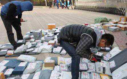 快递员工作怎么样 上海快递员工资怎么样？快递员工资一般多少