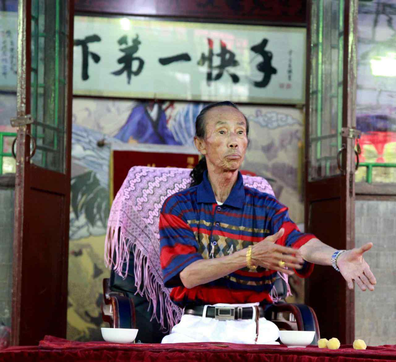 王宝合 王保合鬼手速度有多快？王保合吞针引线原理是怎样的