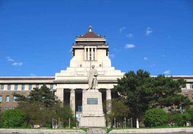 大连医大 东北最强的四所医科大学：白医大、哈医大、中国医大、大连医大