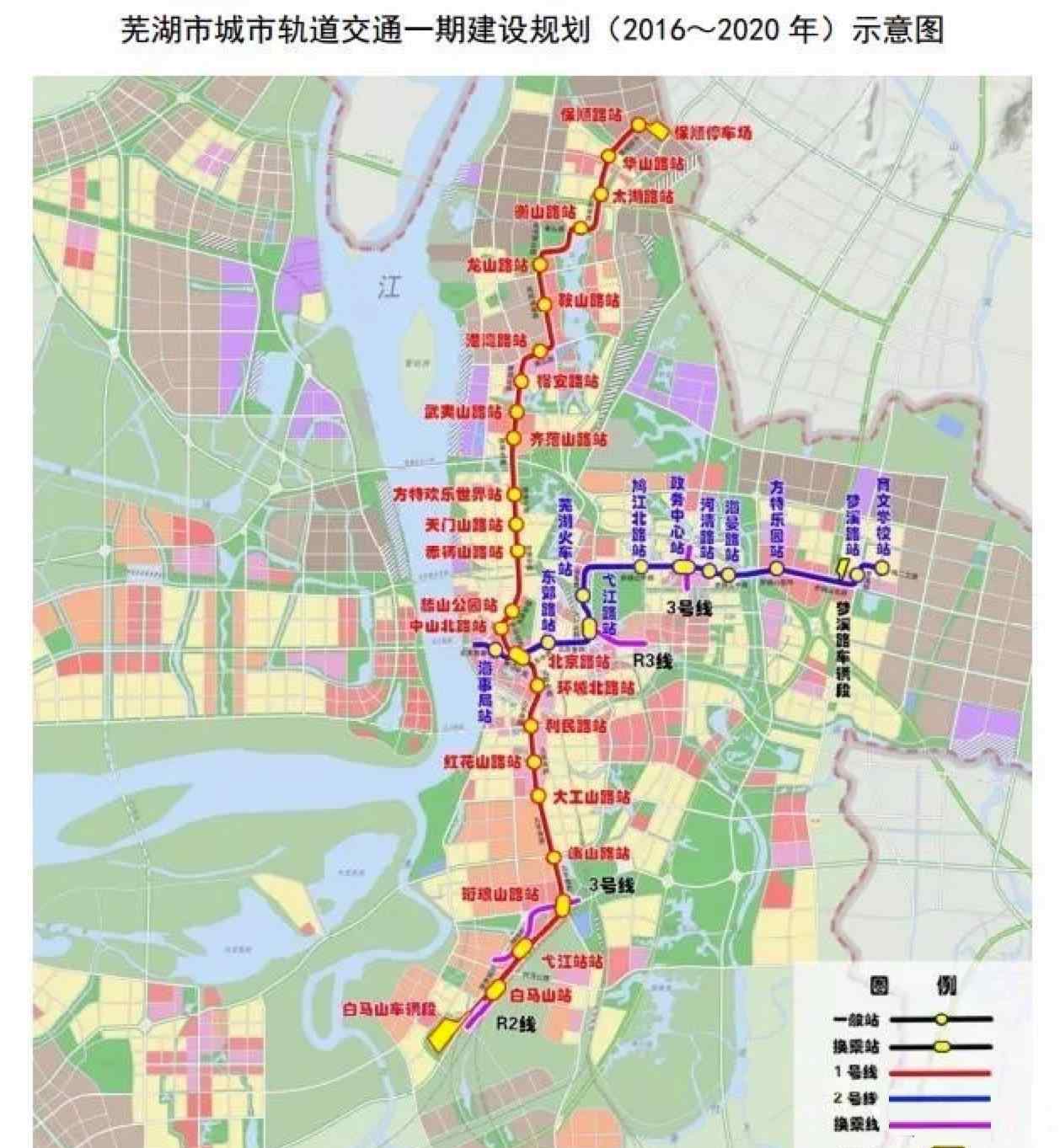 地铁速度 芜湖市轻轨网规划示意图，轻轨和地铁的区别速度谁快？