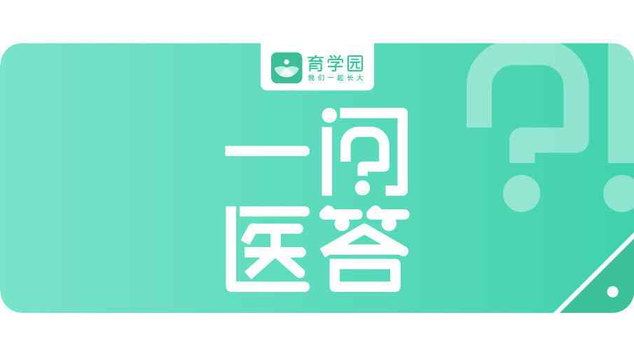 小孩对眼 宝宝对眼是怎么回事？