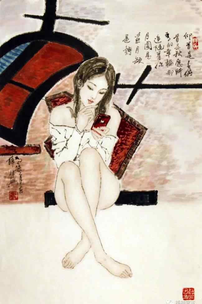 时尚女孩 《时尚女孩》之题款