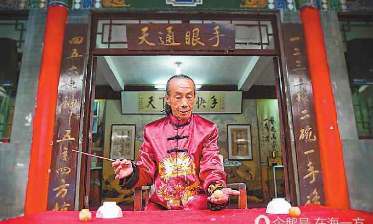 鬼手 王保合鬼手速度有多快？王保合吞针引线原理是怎样的