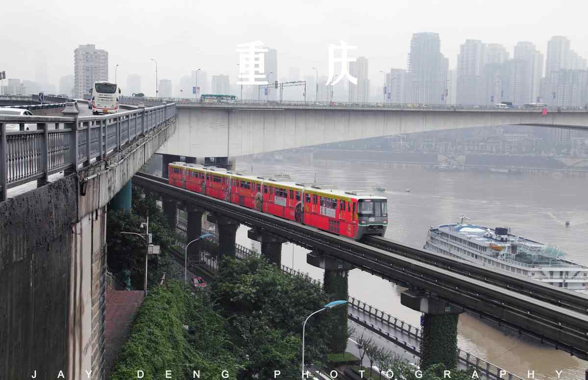 重庆轨道交通环线 重庆轨道交通环线图，重庆轨道交通环线将于什么时间正式通车？