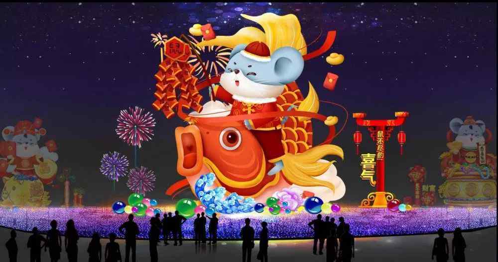 北京世界公园好玩吗 玩在丰台，2020年北京世界公园“环球新春大拜年”进入倒计时