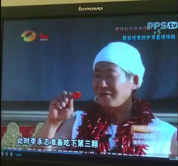 李永志 中国辣王李永志没味觉吗，李永志不怕辣是因为没有嚼碎吃？