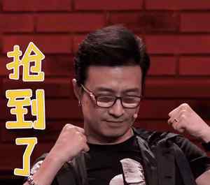 五粮液定制酒 福利 | 买三送一！交通广播定制五粮液玉酒！