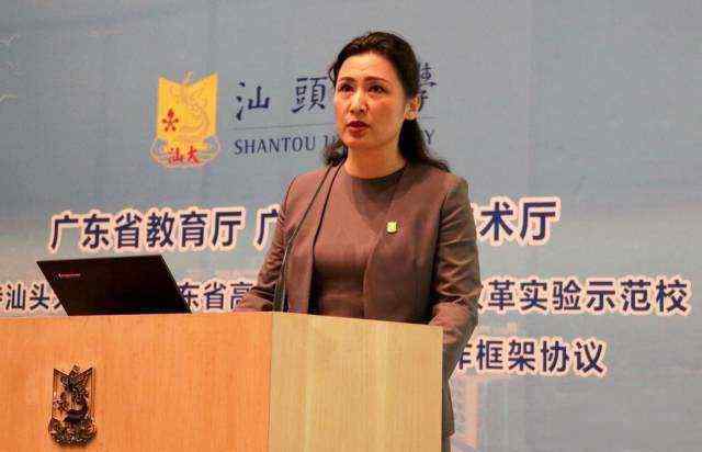 汕头大学校长 她是汕头大学最美校长，颜值不输明星，本科毕业于211高校