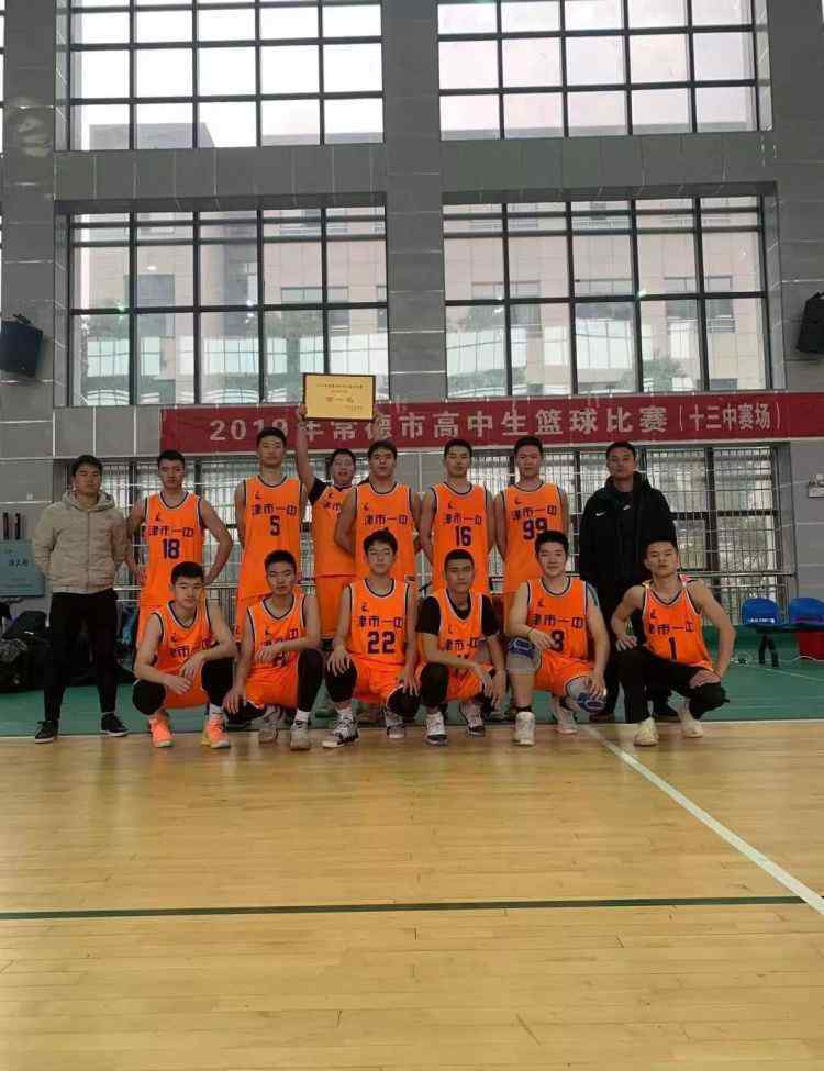 津市一中 喜讯！津市这所全国特色学校真的厉害，连续6年……