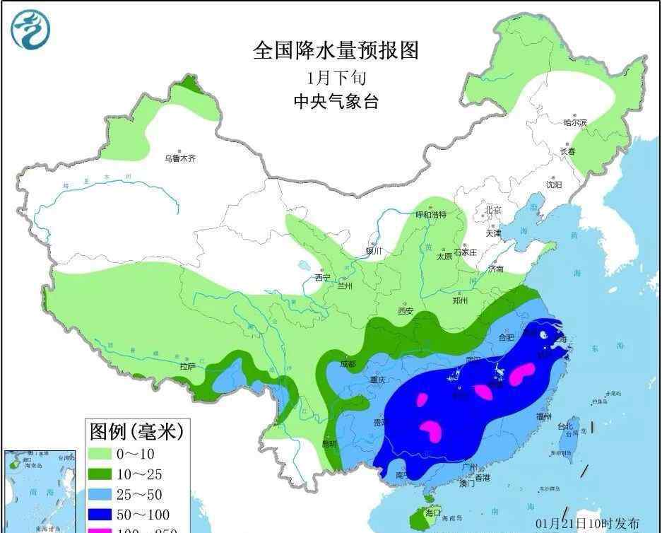 2020年春节天气预测 2020年南京市春节假期天气预报！