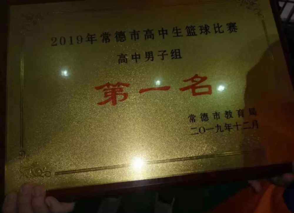 津市一中 喜讯！津市这所全国特色学校真的厉害，连续6年……