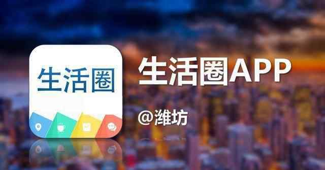 东方世纪城 东方世纪城业主跟物业怼起来了！多部门赶紧回应