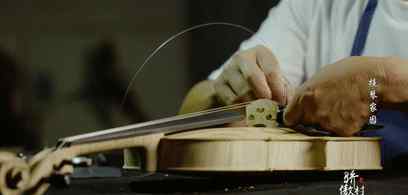 北京小提琴 中国80%的中高端小提琴出自确山，90%出口欧美