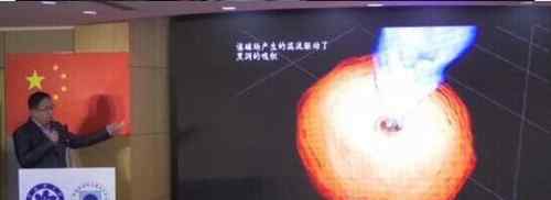 第一张黑洞照片 第一张黑洞照片公布