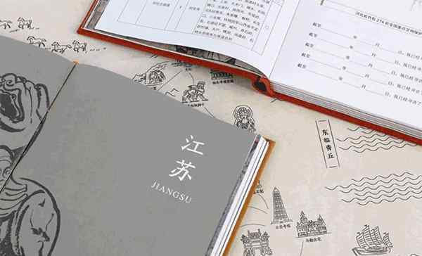 折文旁 首本中国古迹手账，4296处“国保”拼出我们心里中国
