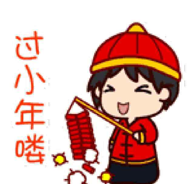 数字高清电视 关于免费收看高清数字电视频道的通知