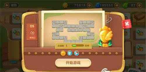 保卫萝卜35 保卫萝卜3冒险模式集市第5关金萝卜攻略