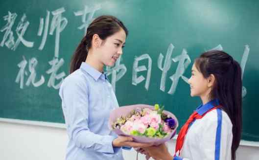 教师节礼品网 创意走心的教师节礼品，傻傻品牌网为你准备完毕！