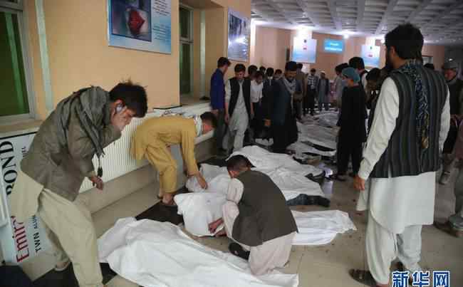 阿富汗首都一学校附近发生连环爆炸 这意味着什么?