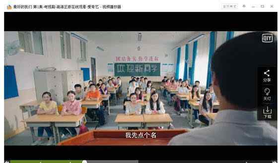 flash加速 搜狗浏览器Flash加速 打造追剧新体验