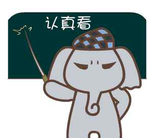36路公交车路线 从今天起，36路公交车路线将这样临时调整