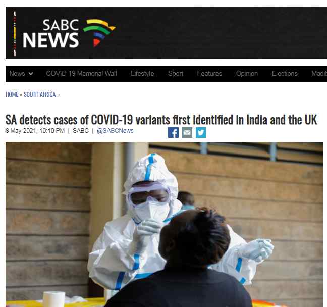 南非首次出现印度及英国发现的变异病毒 事件详细经过！