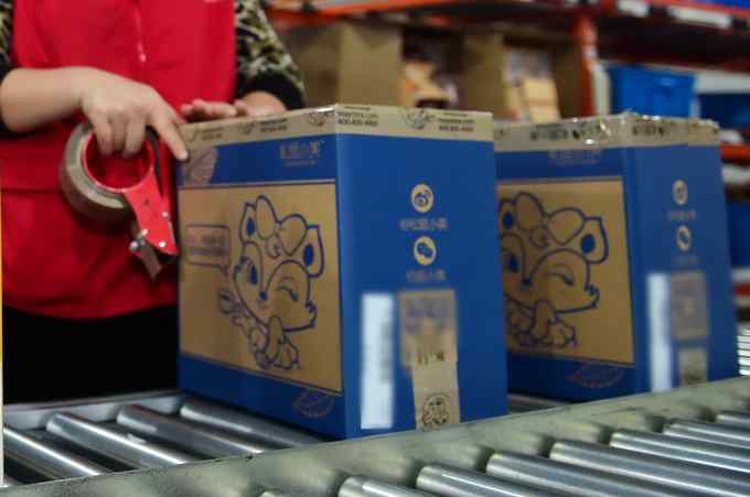 三只松鼠回应开口松子过氧化值超标：已召回不合格产品