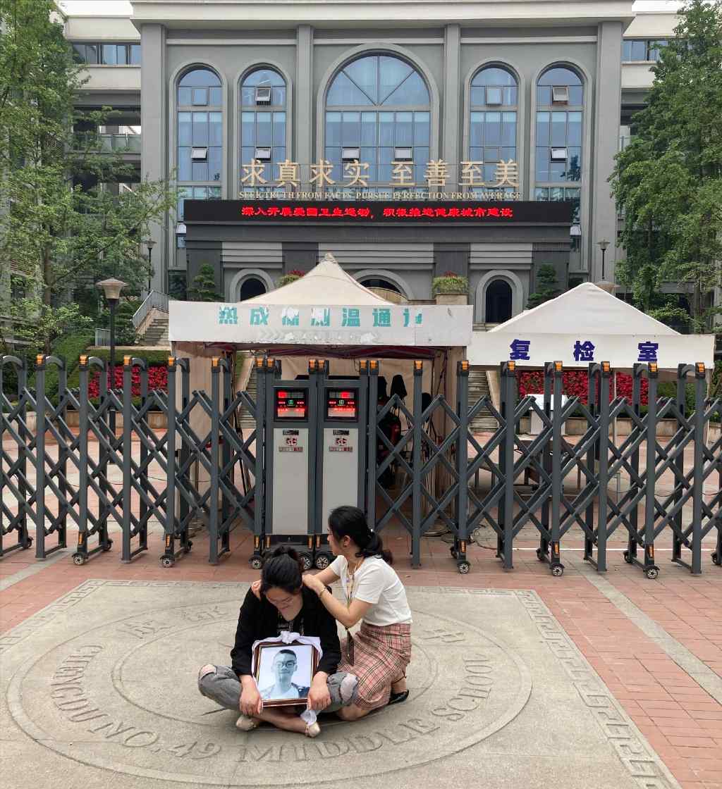 成都警方回应49中学生坠亡事件 说了啥?始末详情披露
