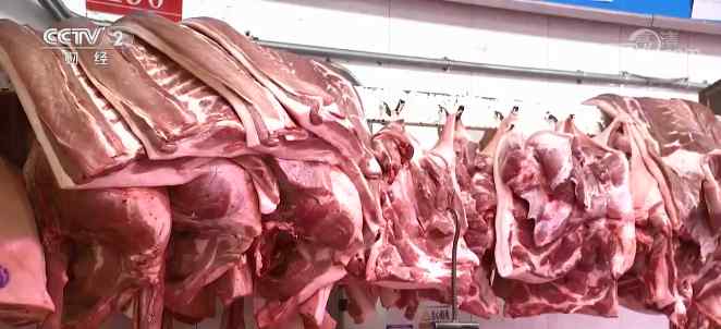 猪肉价格连降15周 还会继续降吗？