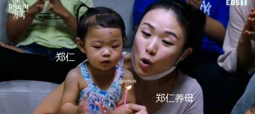 韩国郑仁养母被判无期徒刑！虐死16个月大女童 手段残忍
