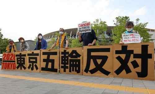 7800名运动员已获东京奥运资格 事件的真相是什么？