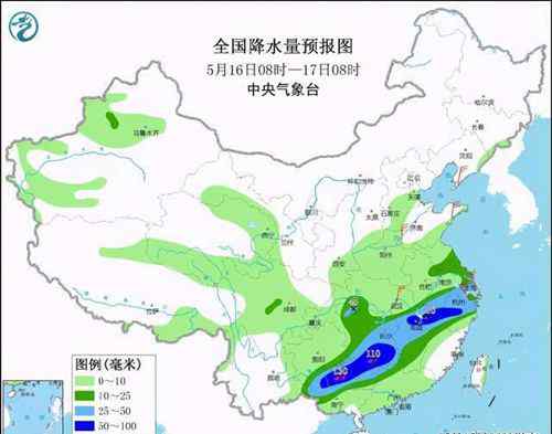 全国11省区市有大到暴雨，暴雨、强对流预警继续齐发！ 事件的真相是什么？