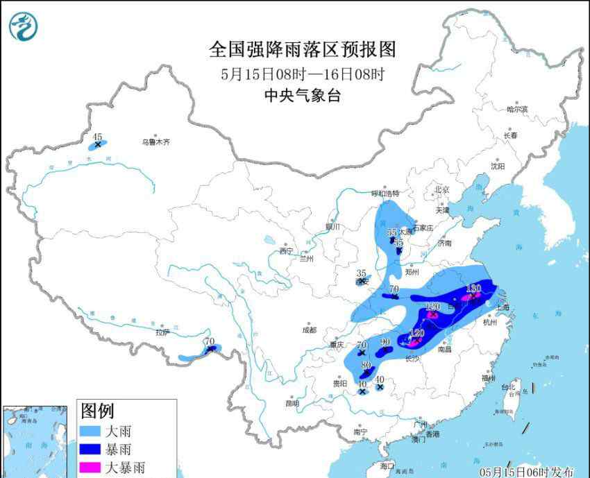 全国11省区市有大到暴雨 究竟是怎么一回事?