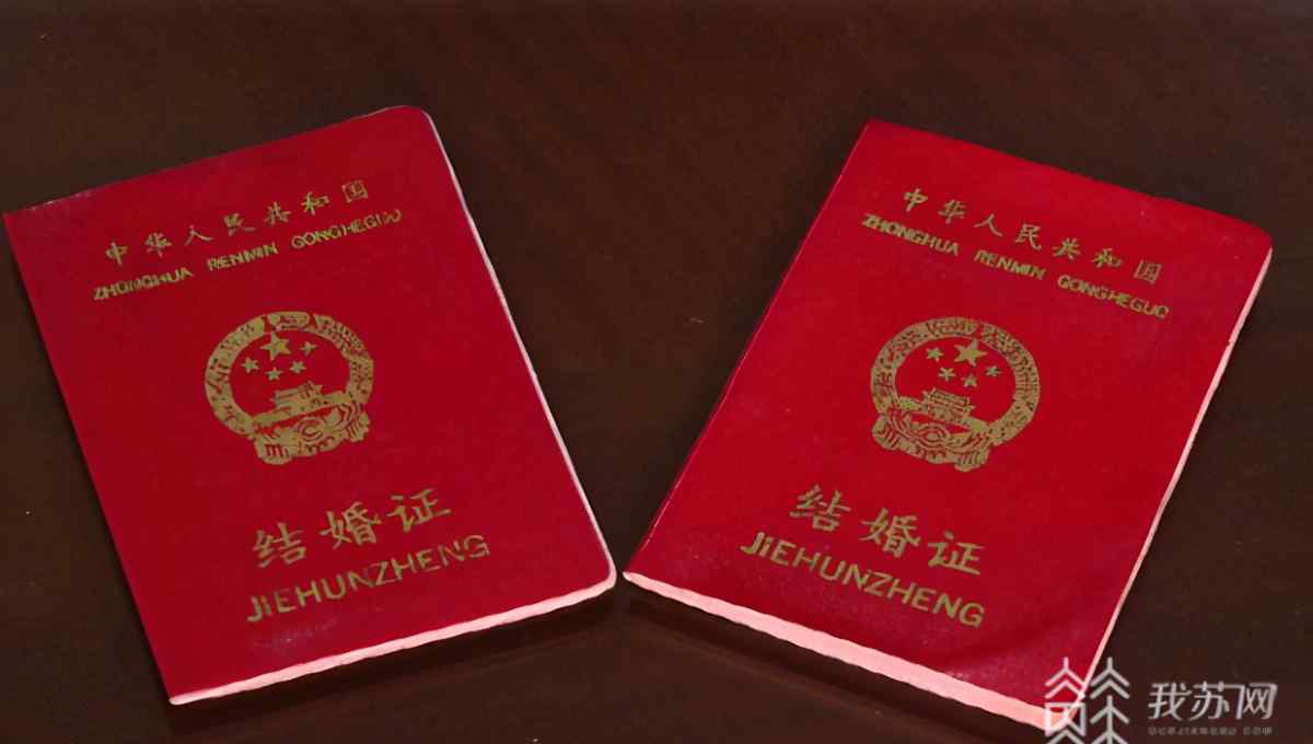 90后夫妻离婚都不要女儿被判不许离 究竟是怎么一回事?文章配图