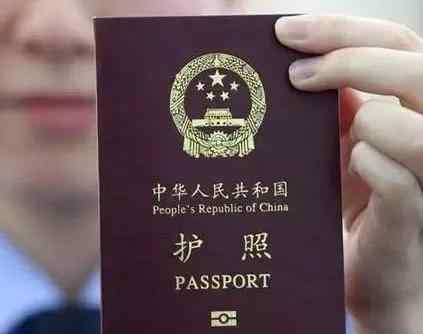 澳大利亚入境 2019澳大利亚出入境超详细攻略！