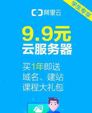 纪念碑谷攻略第七关 纪念碑谷2第十一章攻略大全 第十一关通关教学