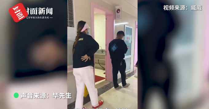 丈夫用百元大钞鼓励妻子产后修复 每走几步就给100块 对此大家怎么看？