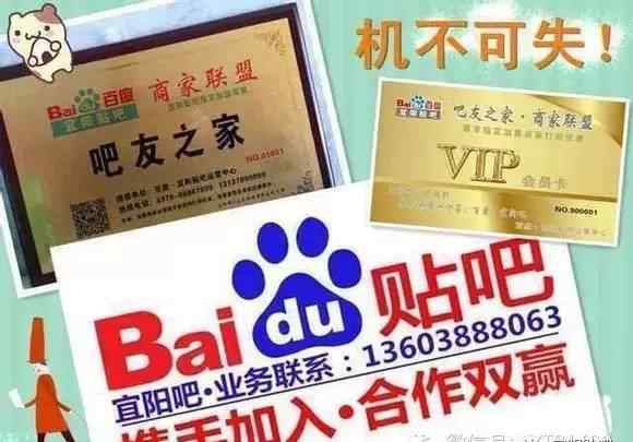 宜阳地图 【不要错过】宜阳莲花公园荷花开啦！还有洛阳各地赏荷地图在此！文章配图