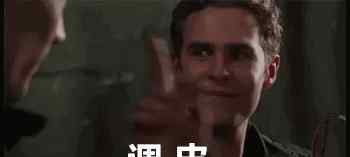 神盾局特工6 《复仇者联盟4》和《神盾局特工6》的关系