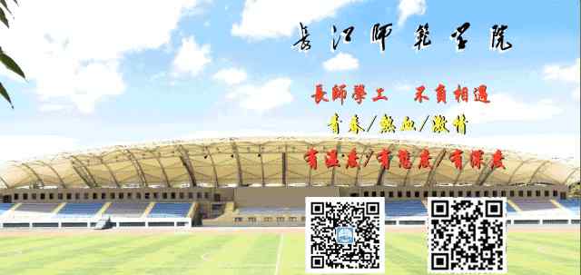 一二九运动 一二九运动 | 铭于心，动于行文章配图