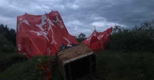 乌克兰西部一热气球发生事故 还原事发经过及背后原因！