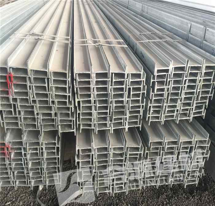 镀锌工字钢 镀锌工字钢价格存在差异，秘密出在镀锌上文章配图