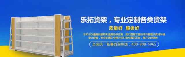 购票攻略 购票全攻略，购票五大方式