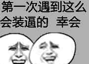 姜文最新电影 本周8部新片，够劲儿够硬的姜文新作终于来了！同天还有个三头怪？