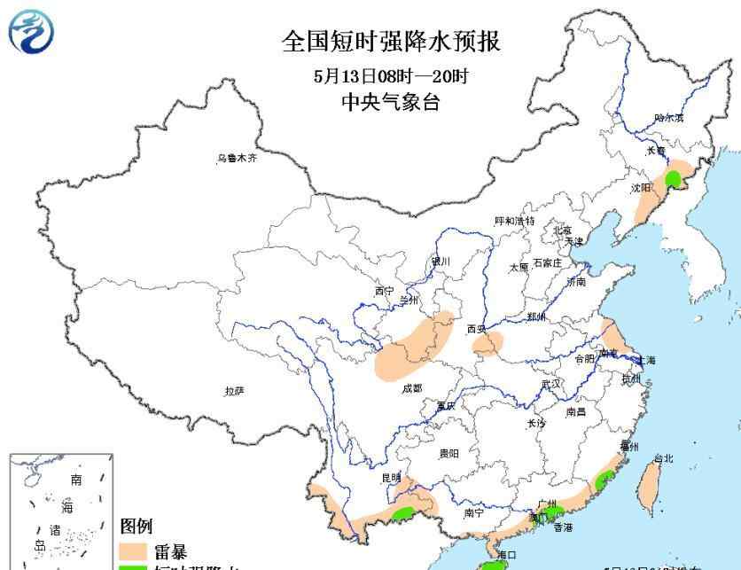四川盆地等地有强对流天气？甘肃东南部或现雷